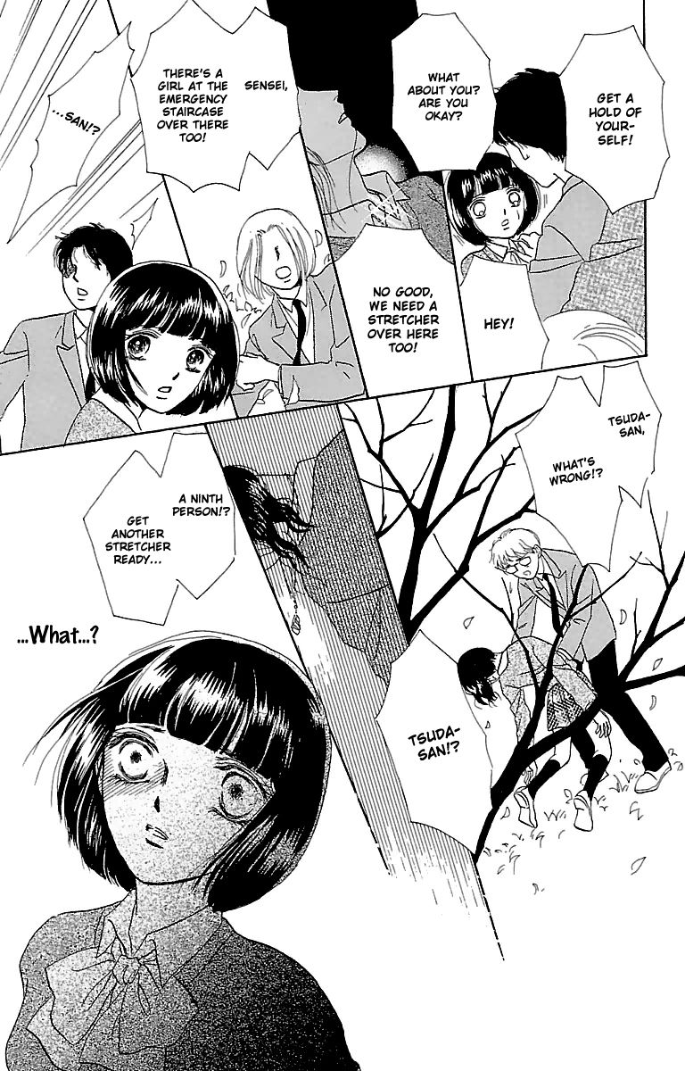 Gin no Valkyries Chapter 1 page 35 - Chapter 1