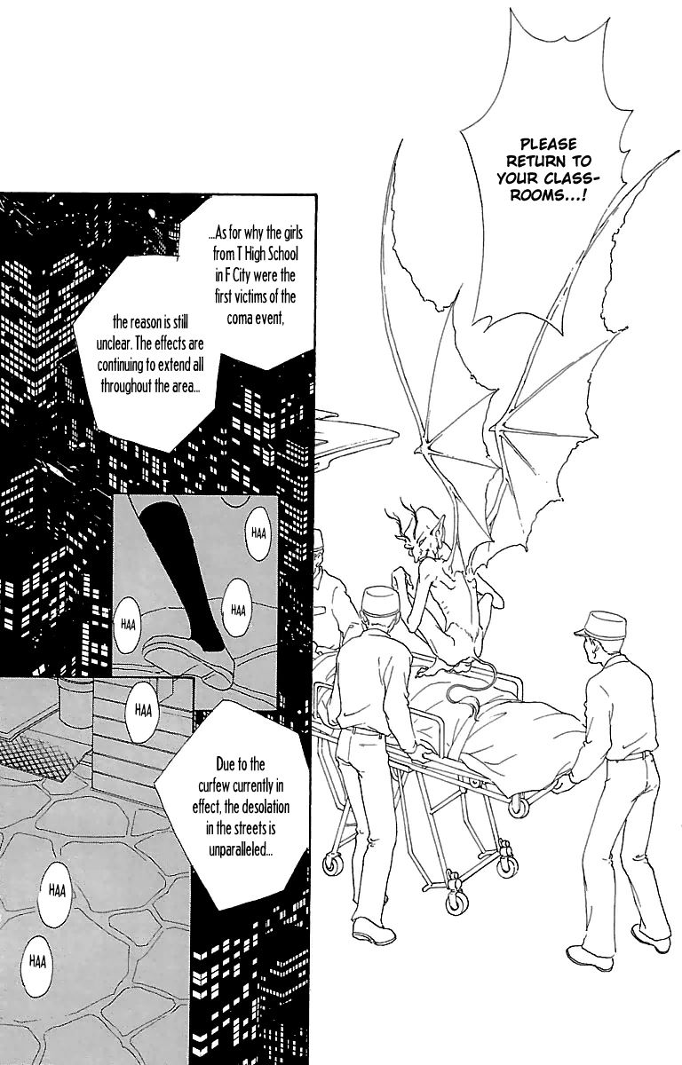 Gin no Valkyries Chapter 1 page 37 - Chapter 1