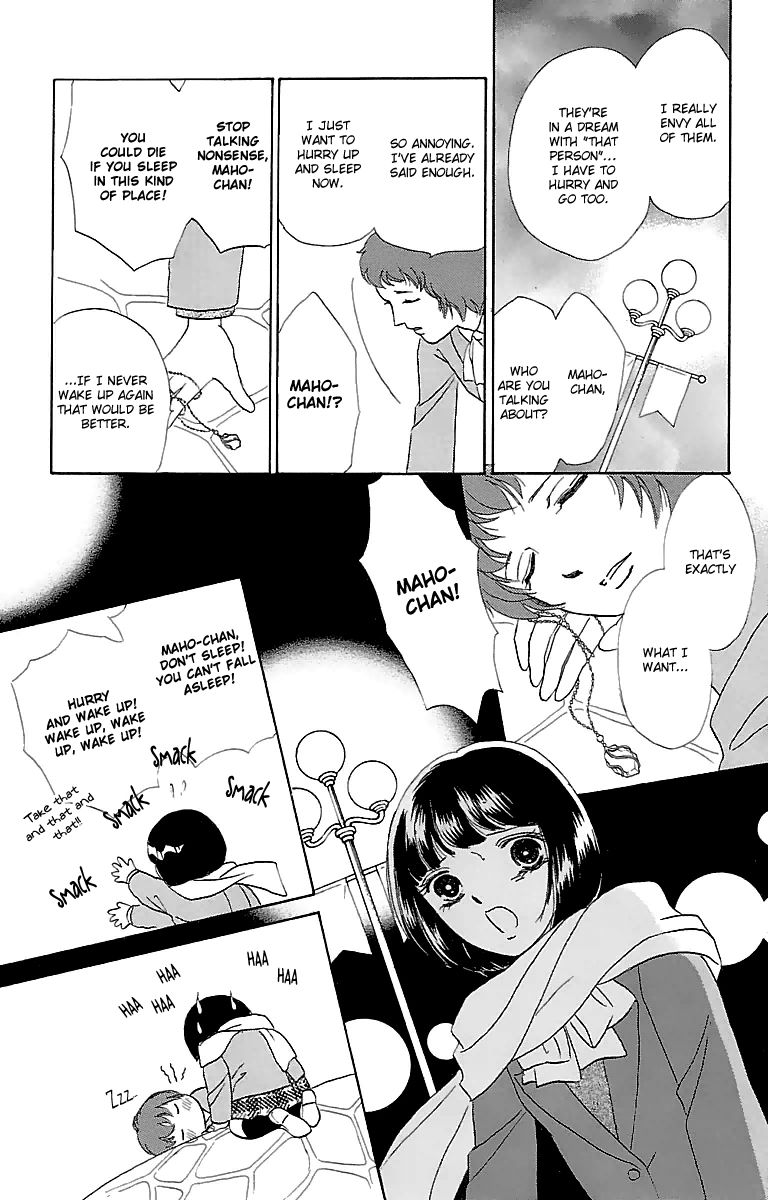Gin no Valkyries Chapter 1 page 39 - Chapter 1