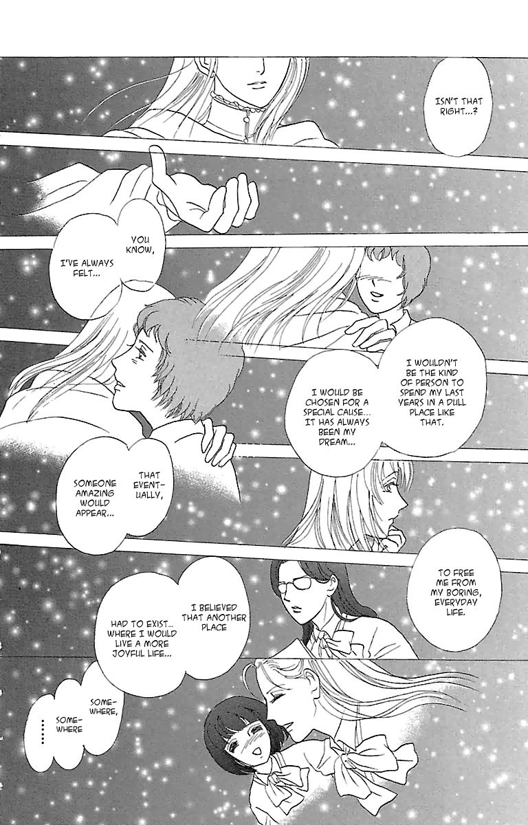 Gin no Valkyries Chapter 1 page 42 - Chapter 1