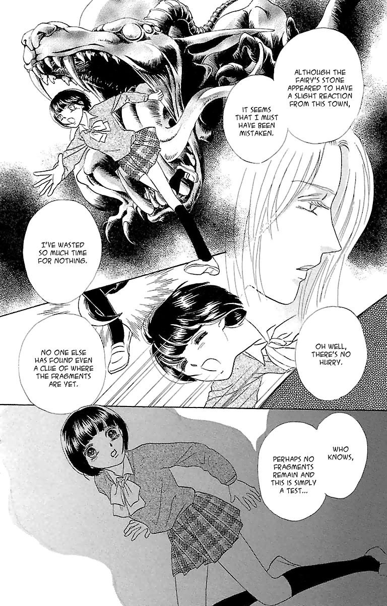 Gin no Valkyries Chapter 1 page 46 - Chapter 1