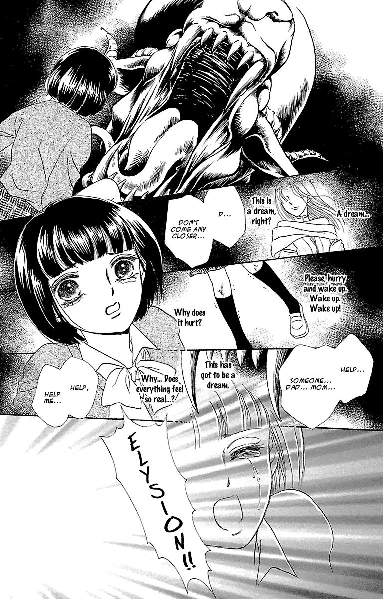Gin no Valkyries Chapter 1 page 47 - Chapter 1
