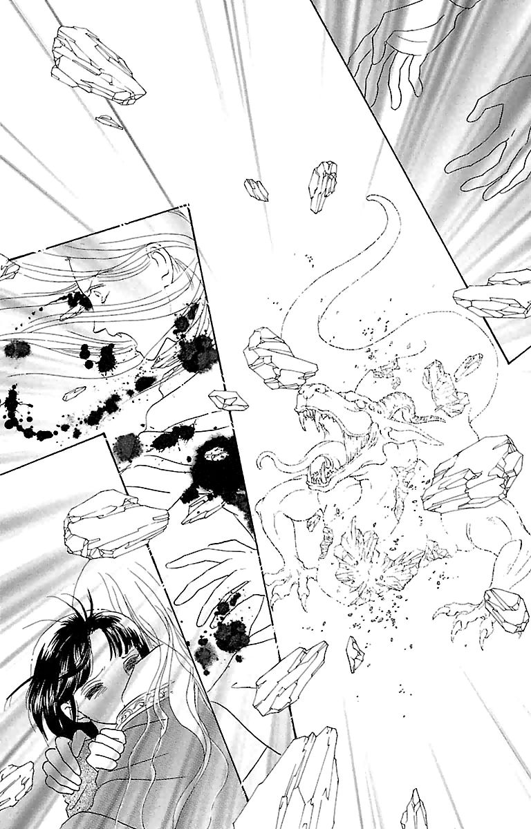 Gin no Valkyries Chapter 1 page 48 - Chapter 1