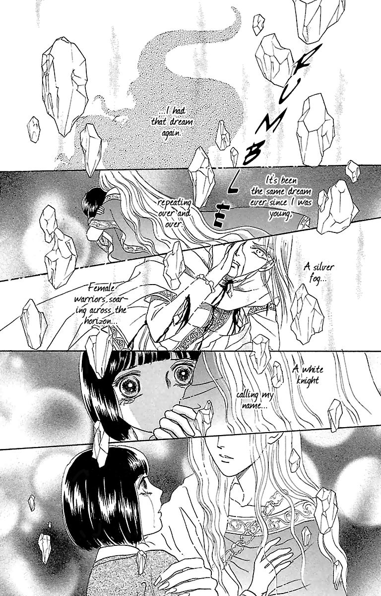 Gin no Valkyries Chapter 1 page 49 - Chapter 1