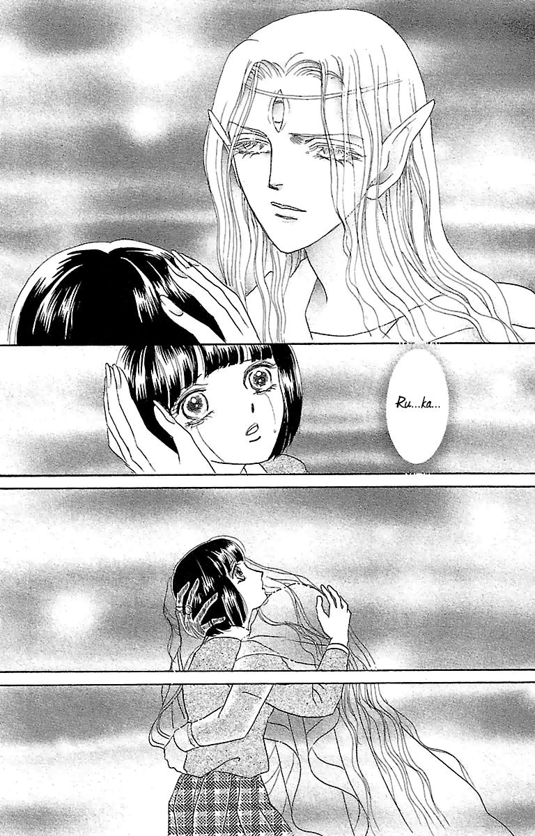 Gin no Valkyries Chapter 1 page 50 - Chapter 1