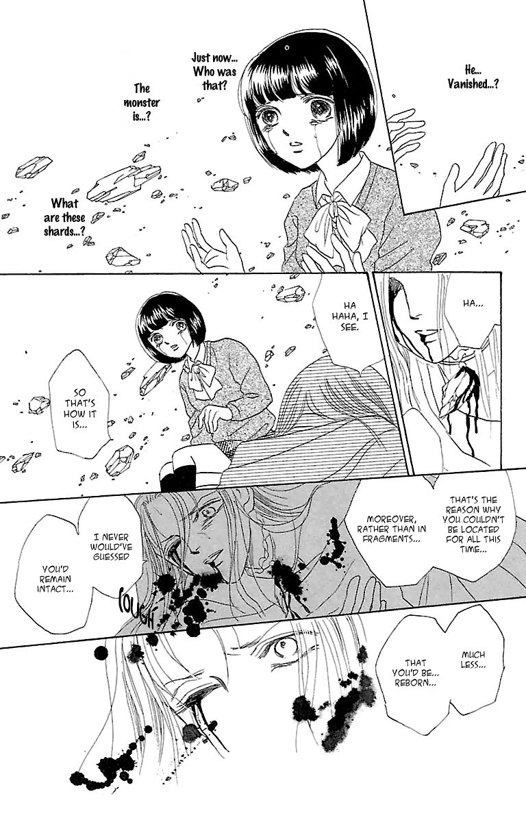 Gin no Valkyries Chapter 1 page 51 - Chapter 1