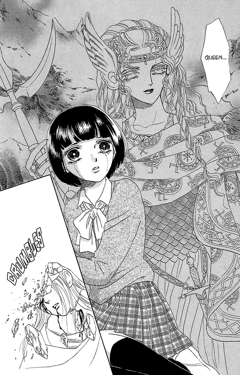 Gin no Valkyries Chapter 1 page 52 - Chapter 1