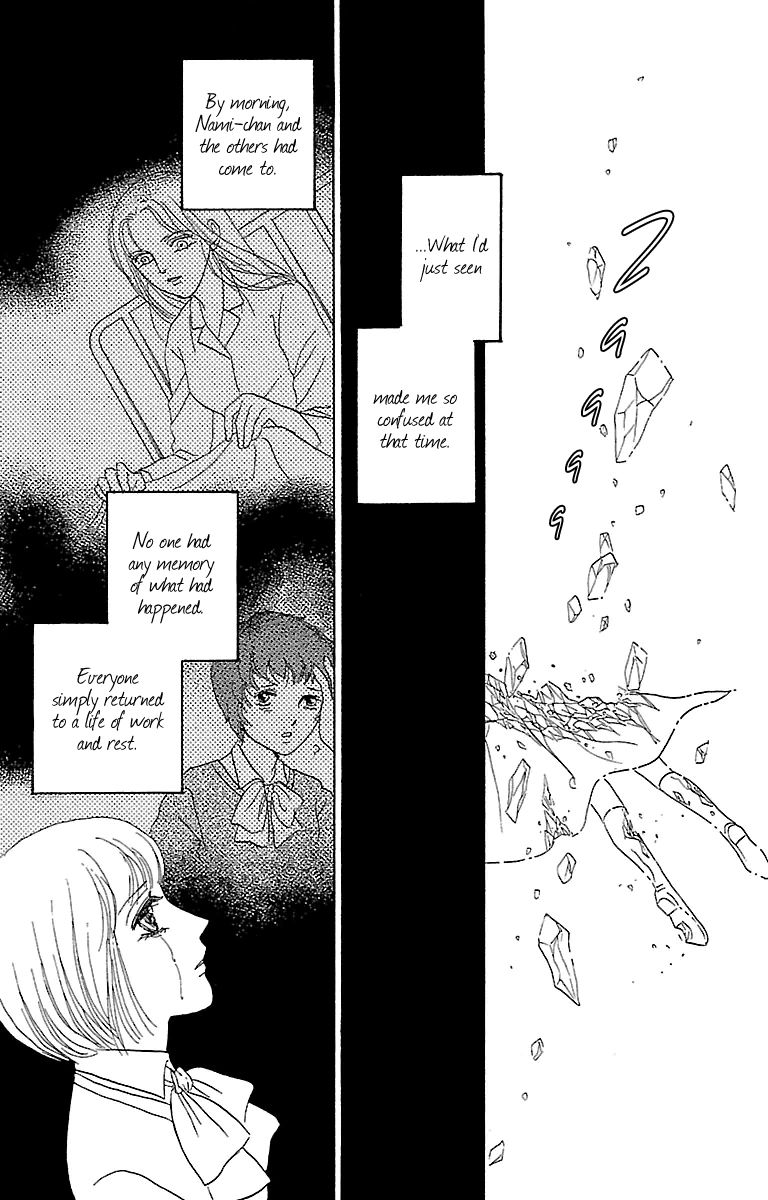 Gin no Valkyries Chapter 1 page 53 - Chapter 1