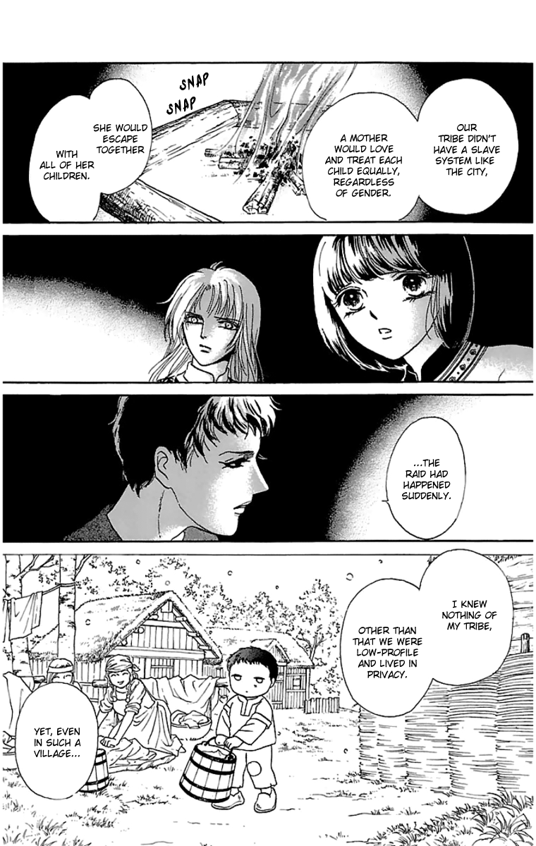 Gin no Valkyries Chapter 10 page 12 - Chapter 10
