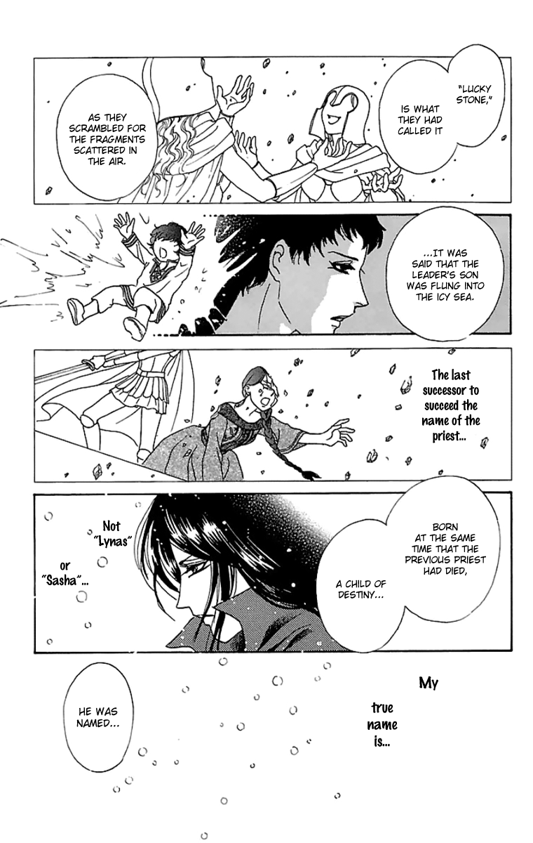 Gin no Valkyries Chapter 10 page 14 - Chapter 10