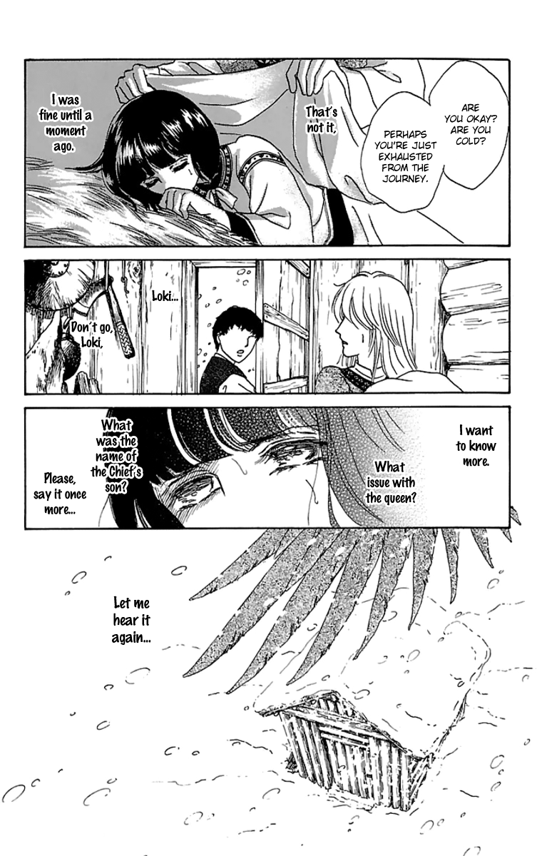Gin no Valkyries Chapter 10 page 17 - Chapter 10