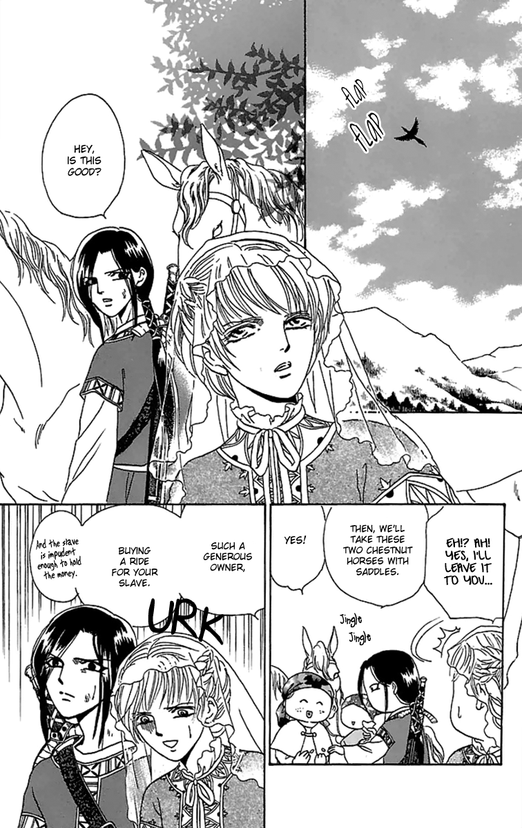 Gin no Valkyries Chapter 10 page 18 - Chapter 10