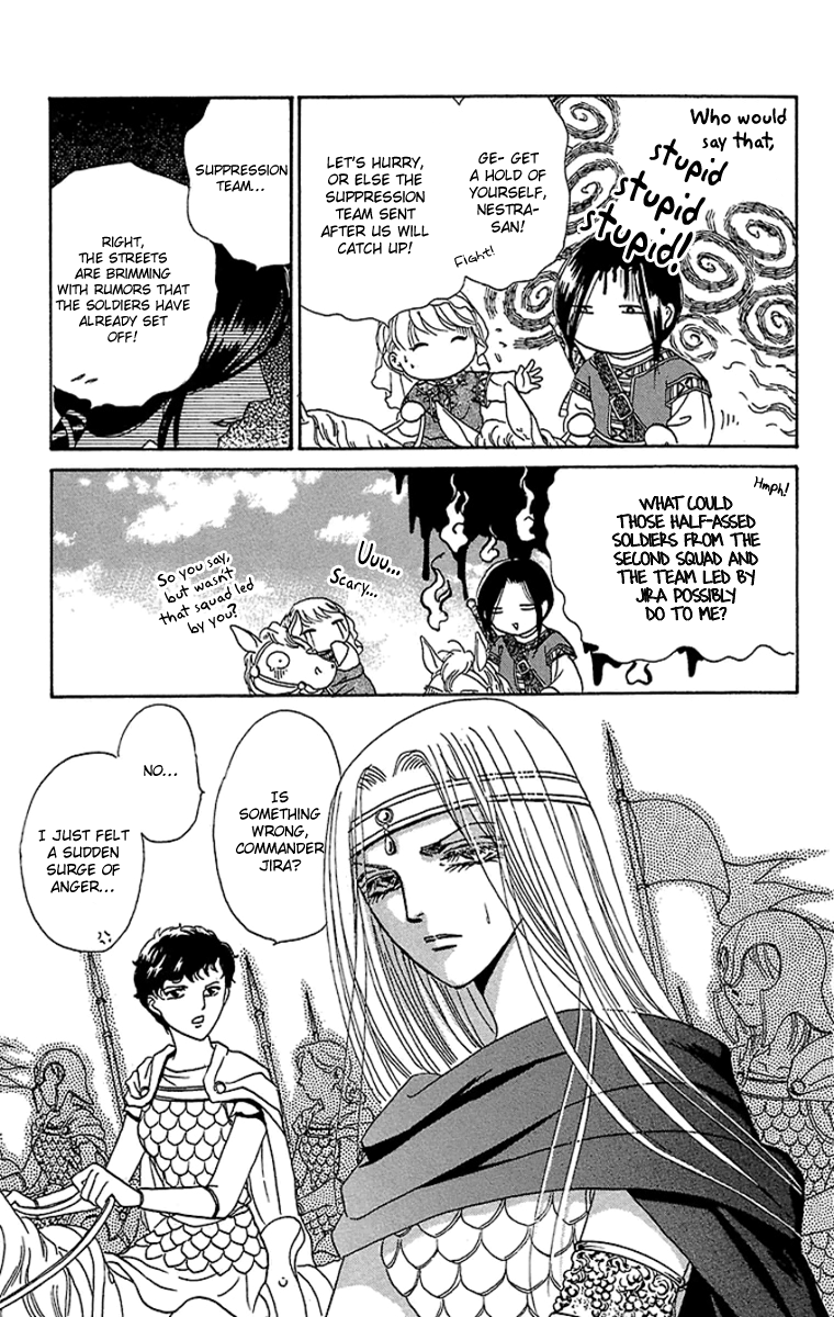 Gin no Valkyries Chapter 10 page 20 - Chapter 10