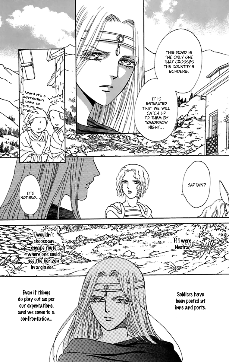 Gin no Valkyries Chapter 10 page 21 - Chapter 10