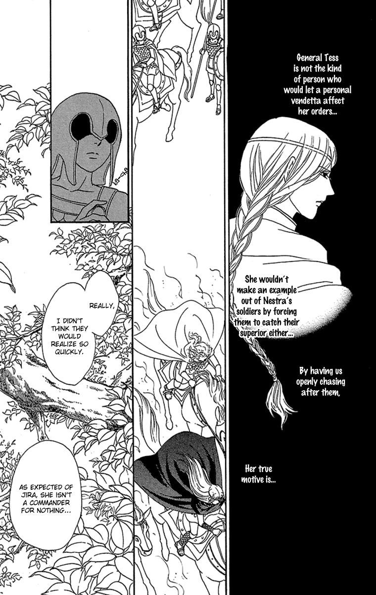 Gin no Valkyries Chapter 10 page 23 - Chapter 10