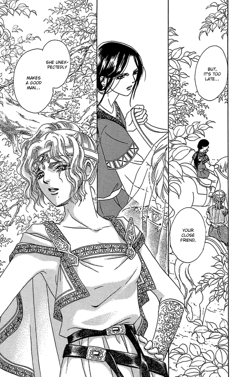 Gin no Valkyries Chapter 10 page 24 - Chapter 10