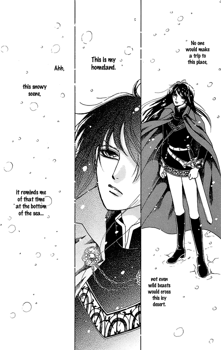 Gin no Valkyries Chapter 10 page 26 - Chapter 10