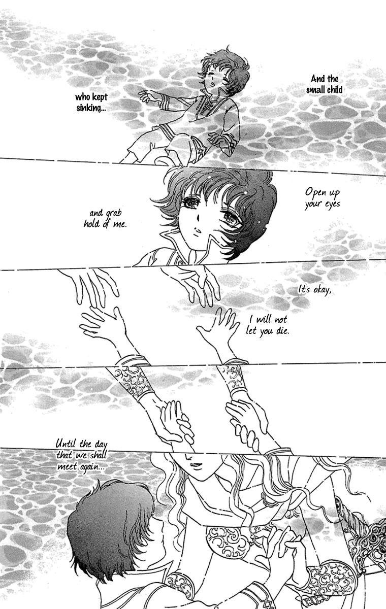 Gin no Valkyries Chapter 10 page 27 - Chapter 10
