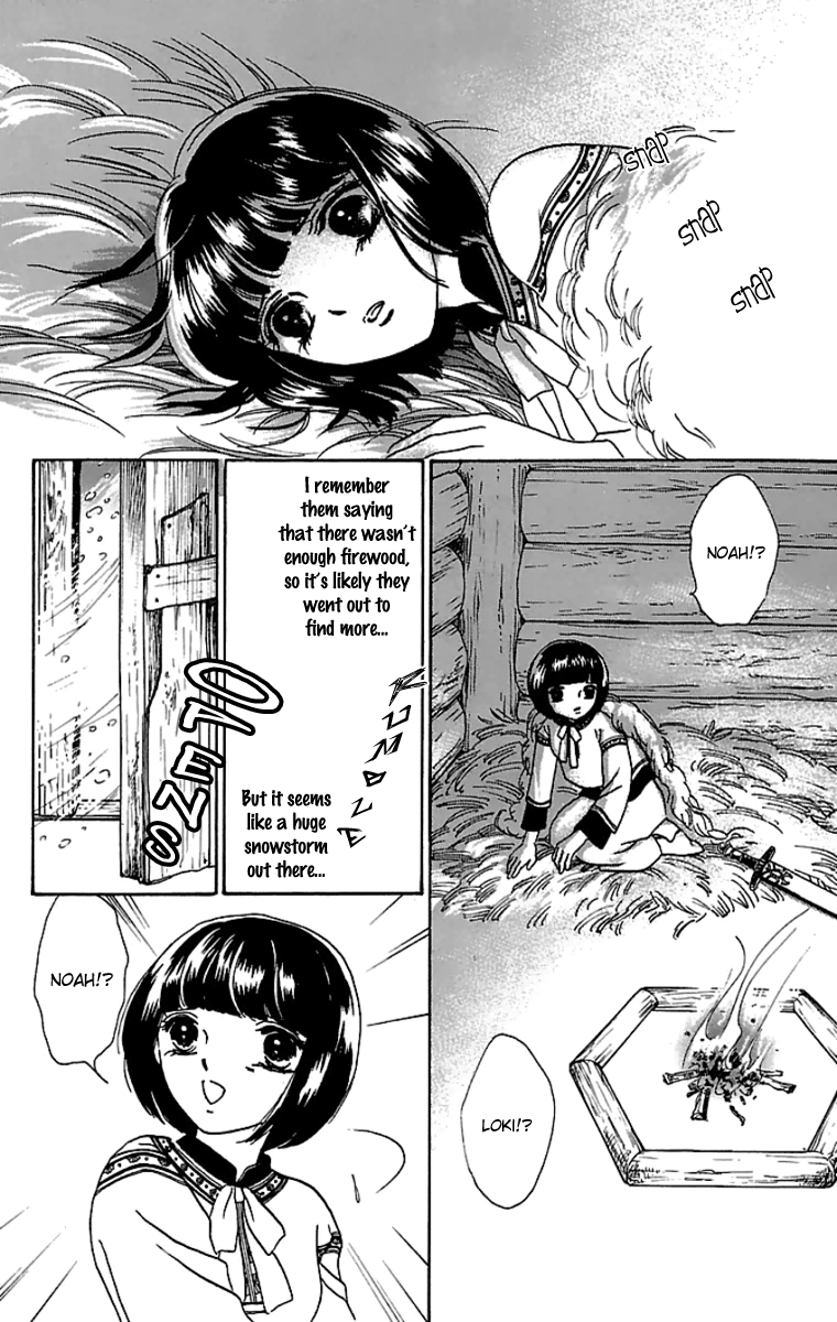 Gin no Valkyries Chapter 10 page 29 - Chapter 10