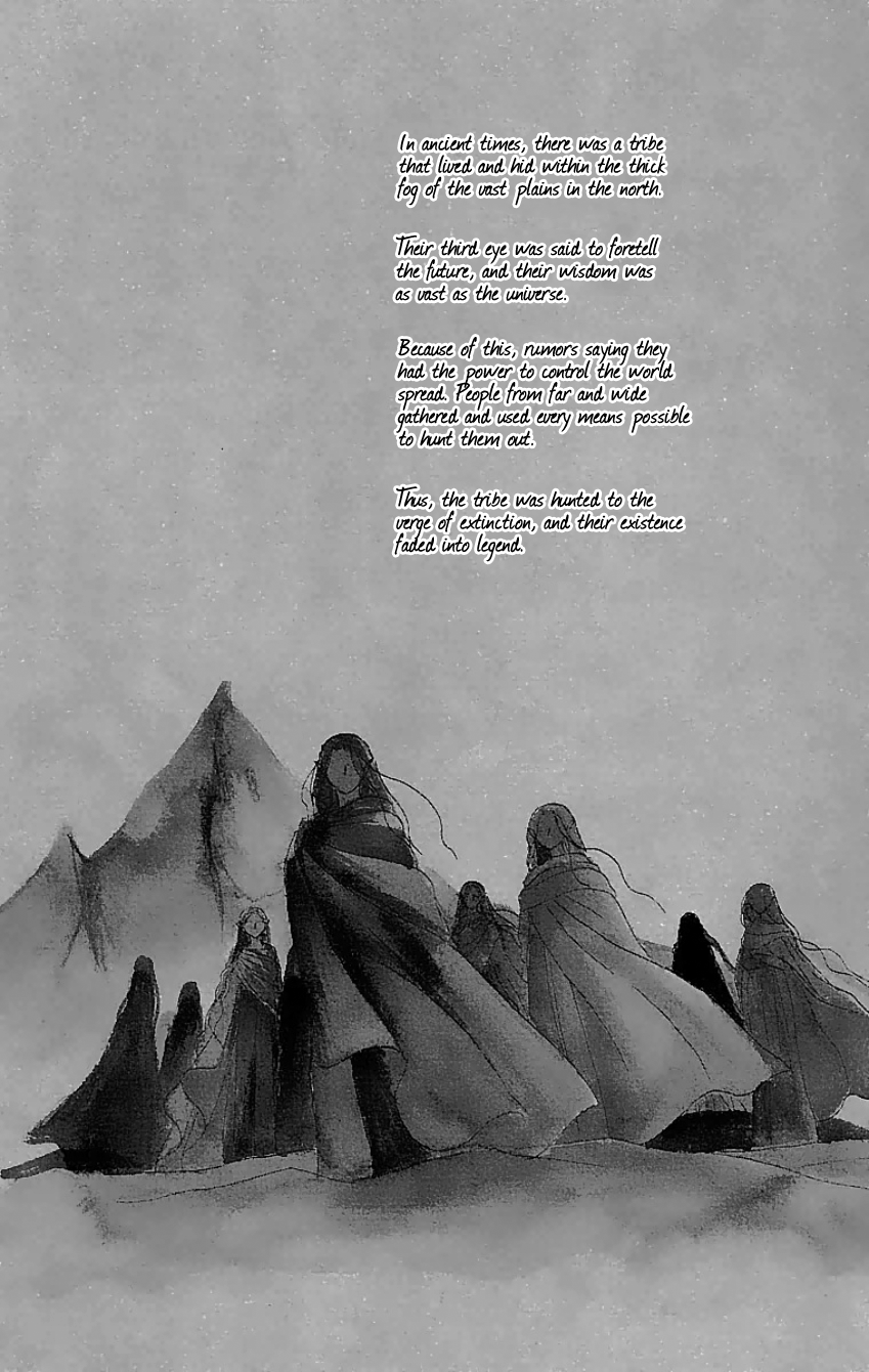 Gin no Valkyries Chapter 10 page 3 - Chapter 10