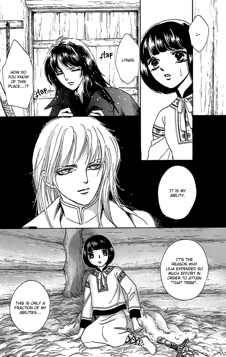 Gin no Valkyries Chapter 10 page 31 - Chapter 10