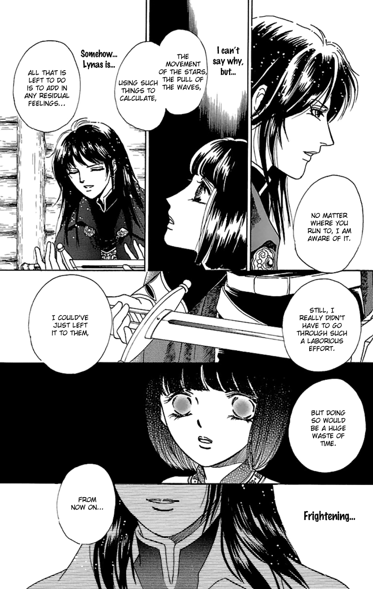 Gin no Valkyries Chapter 10 page 32 - Chapter 10