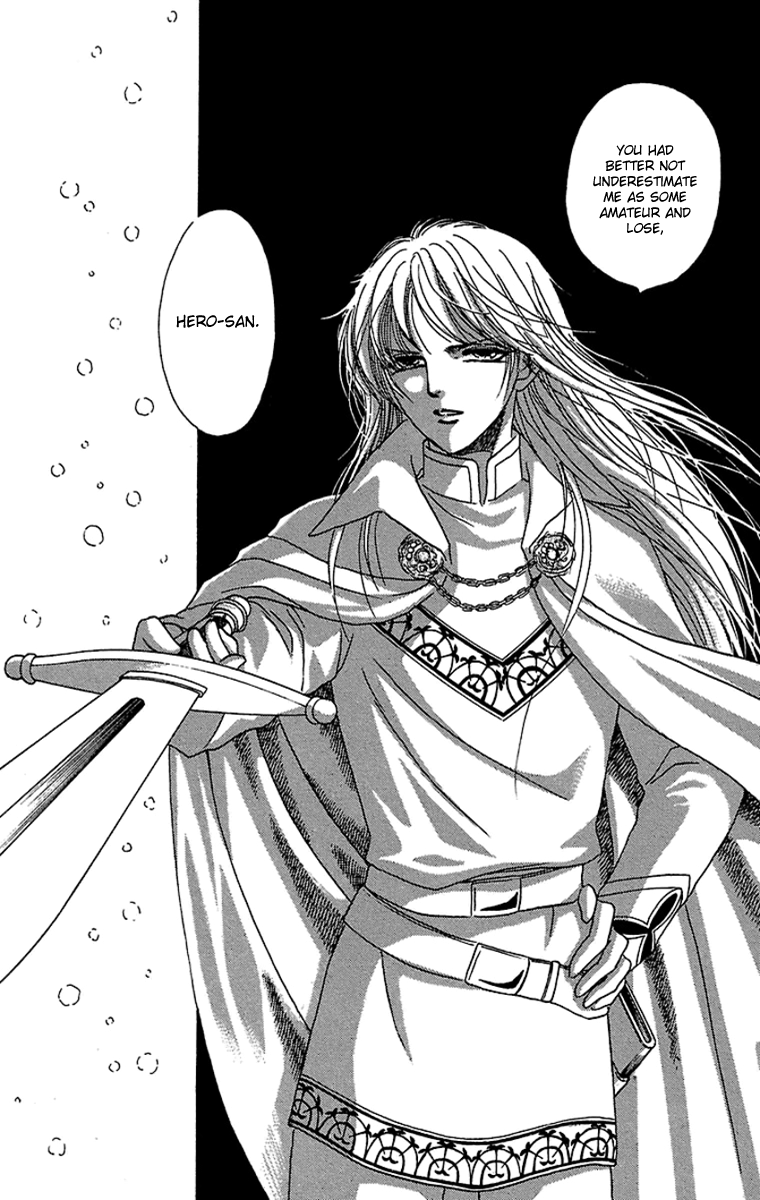 Gin no Valkyries Chapter 10 page 34 - Chapter 10