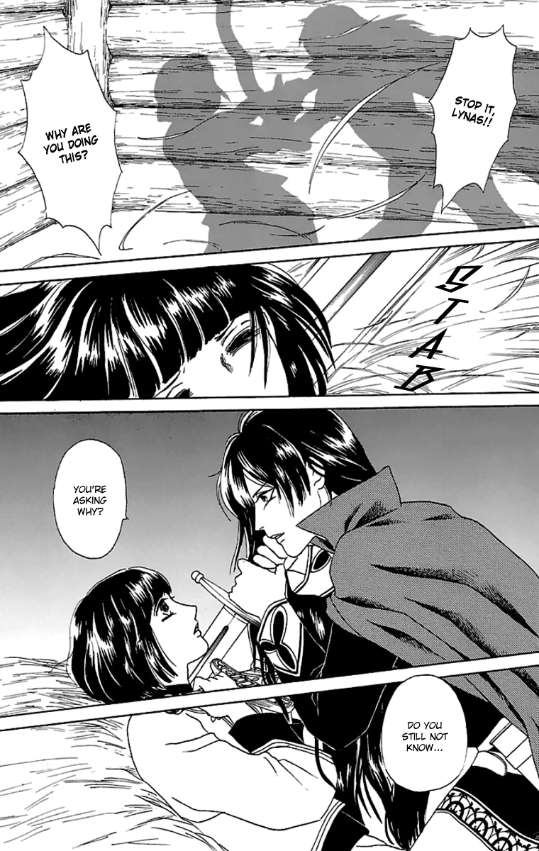 Gin no Valkyries Chapter 10 page 36 - Chapter 10