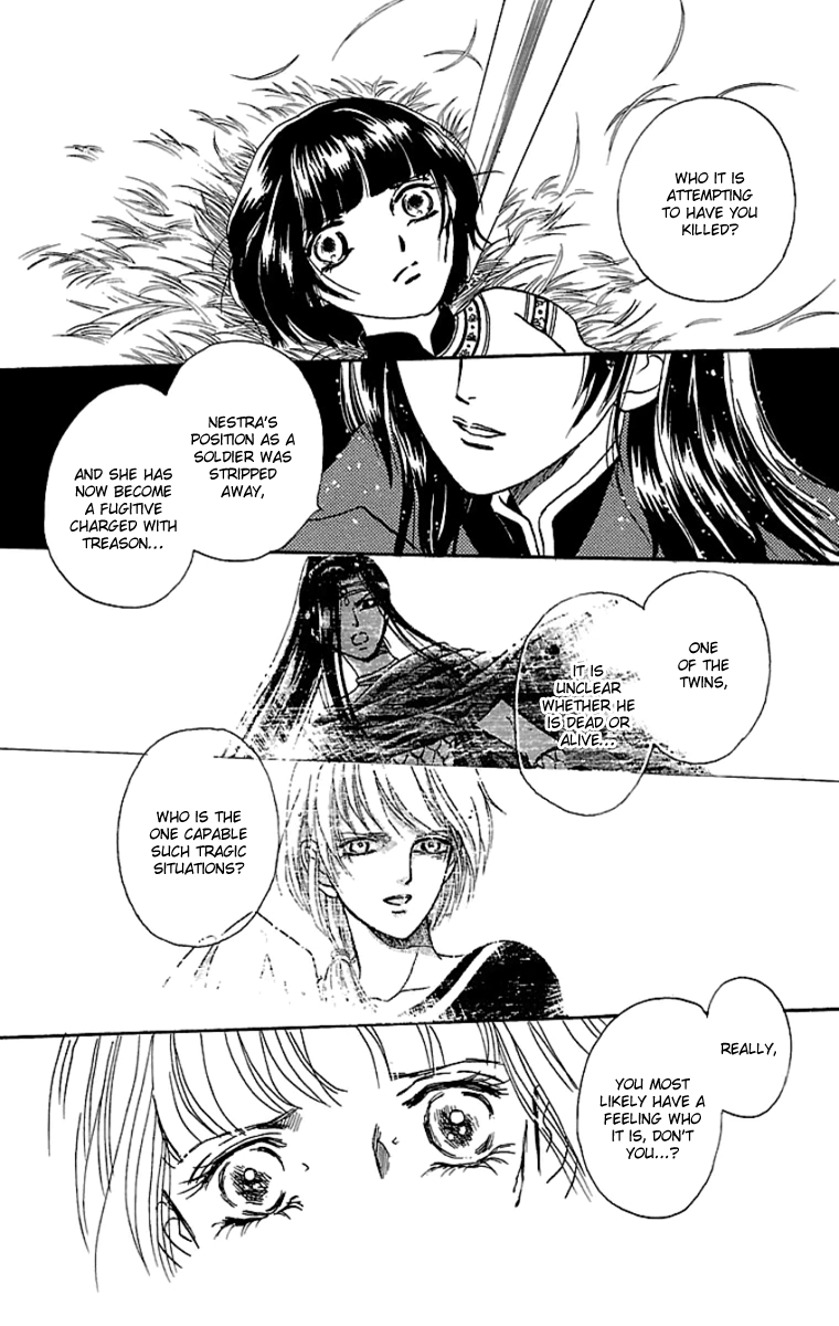 Gin no Valkyries Chapter 10 page 37 - Chapter 10