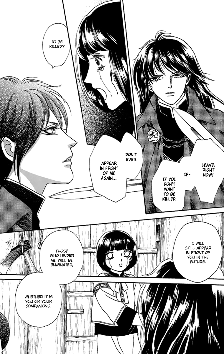 Gin no Valkyries Chapter 10 page 42 - Chapter 10