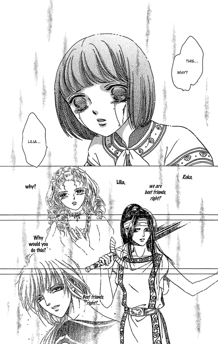 Gin no Valkyries Chapter 10 page 45 - Chapter 10