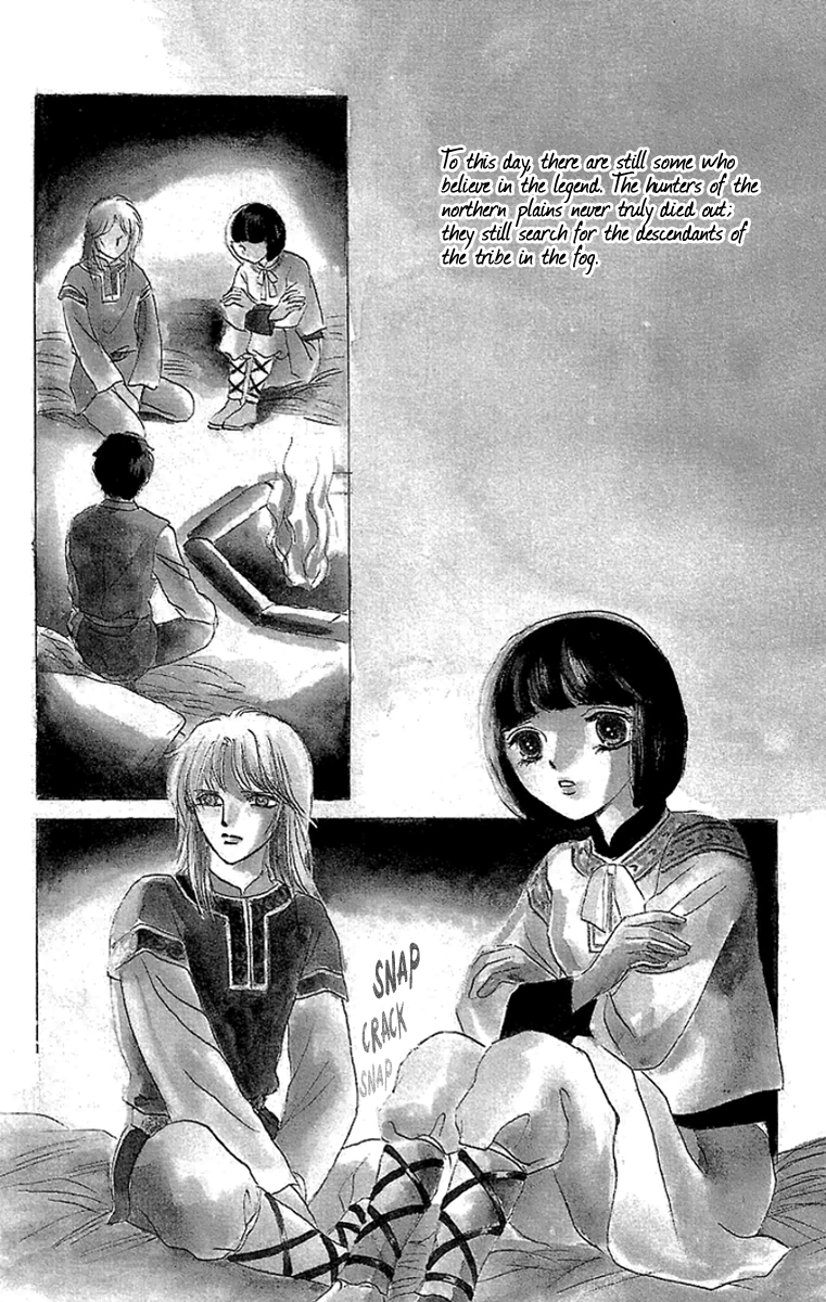 Gin no Valkyries Chapter 10 page 5 - Chapter 10