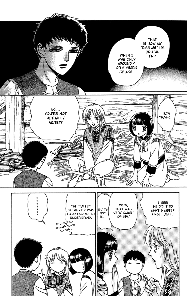Gin no Valkyries Chapter 10 page 6 - Chapter 10