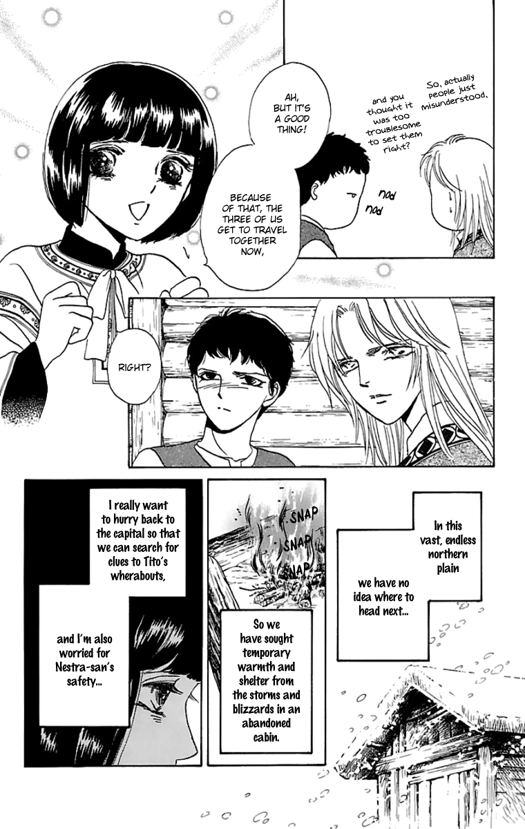 Gin no Valkyries Chapter 10 page 7 - Chapter 10