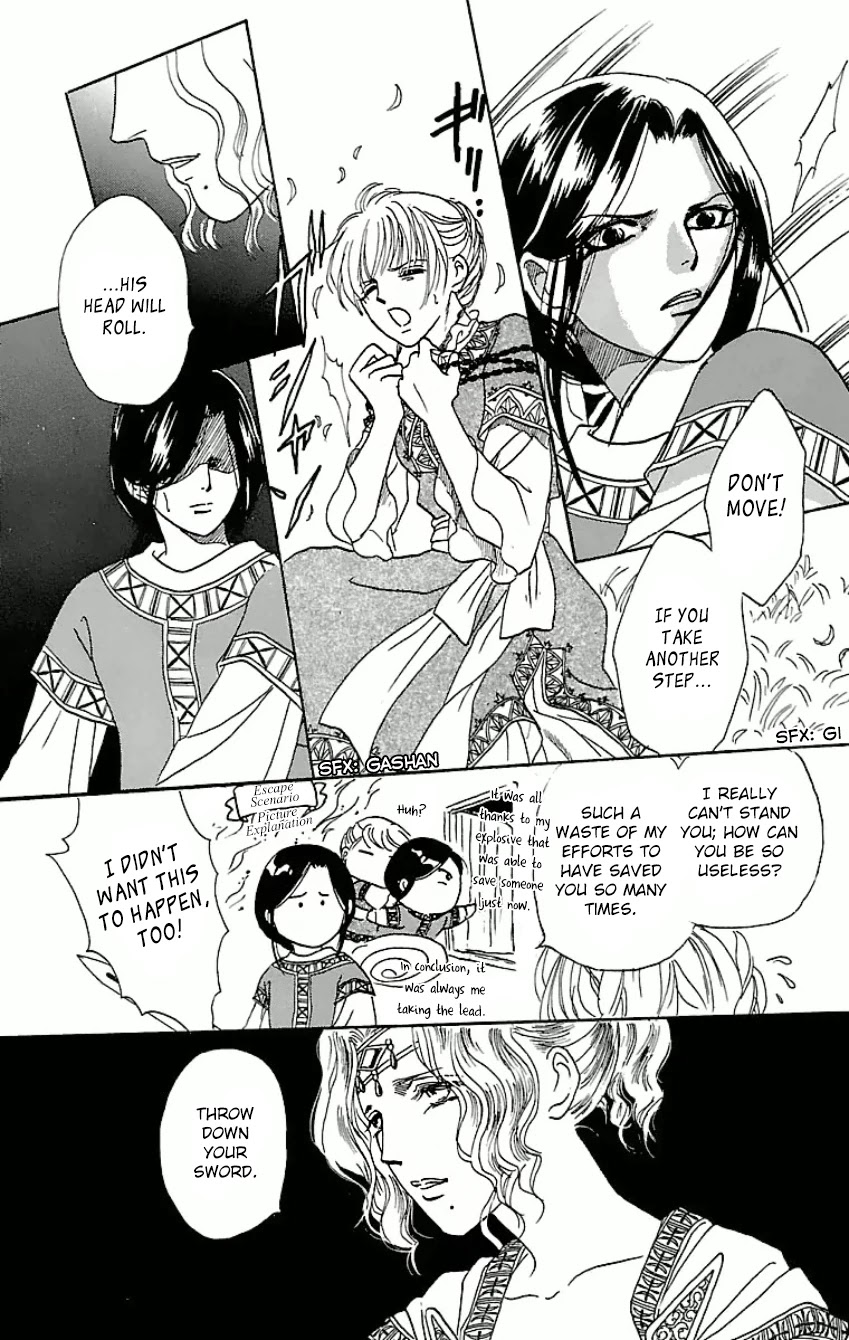 Gin no Valkyries Chapter 11 page 11 - Chapter 11