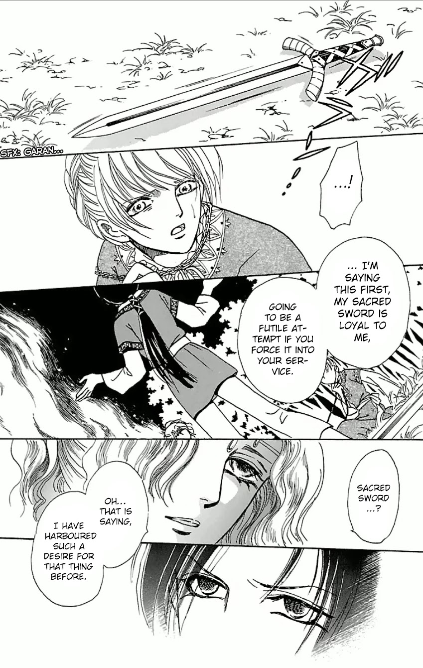 Gin no Valkyries Chapter 11 page 12 - Chapter 11