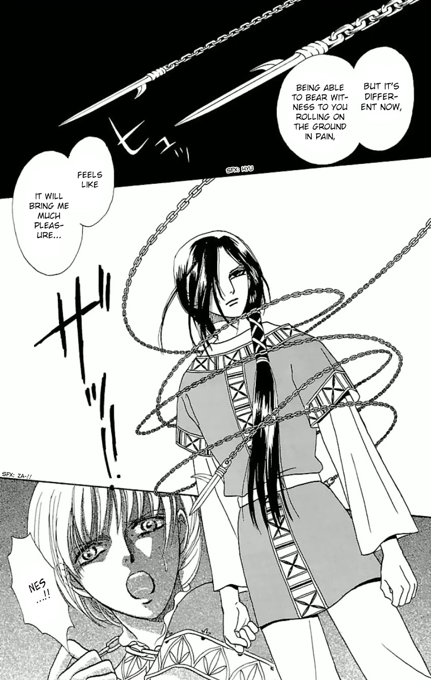 Gin no Valkyries Chapter 11 page 13 - Chapter 11