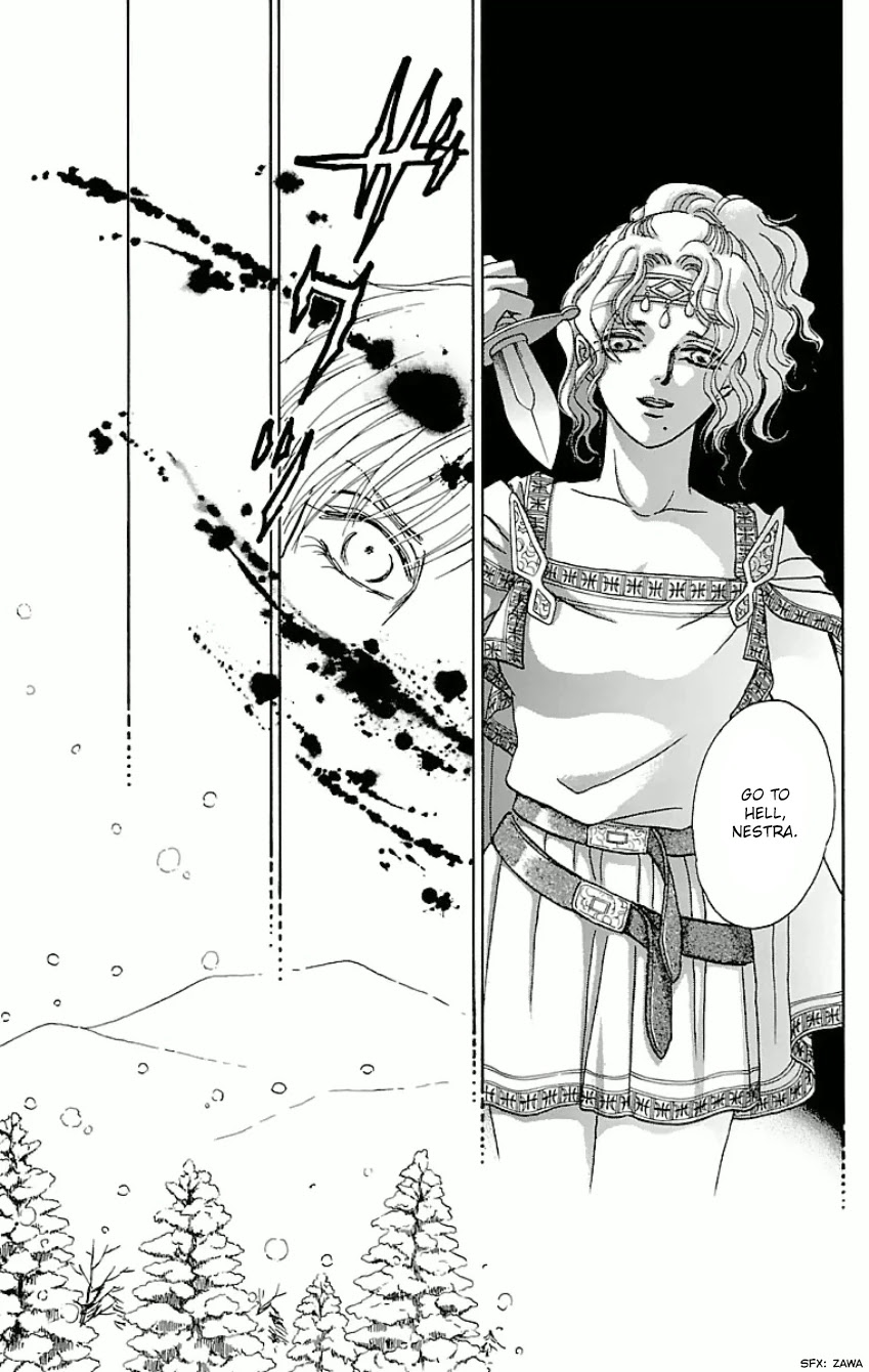 Gin no Valkyries Chapter 11 page 14 - Chapter 11