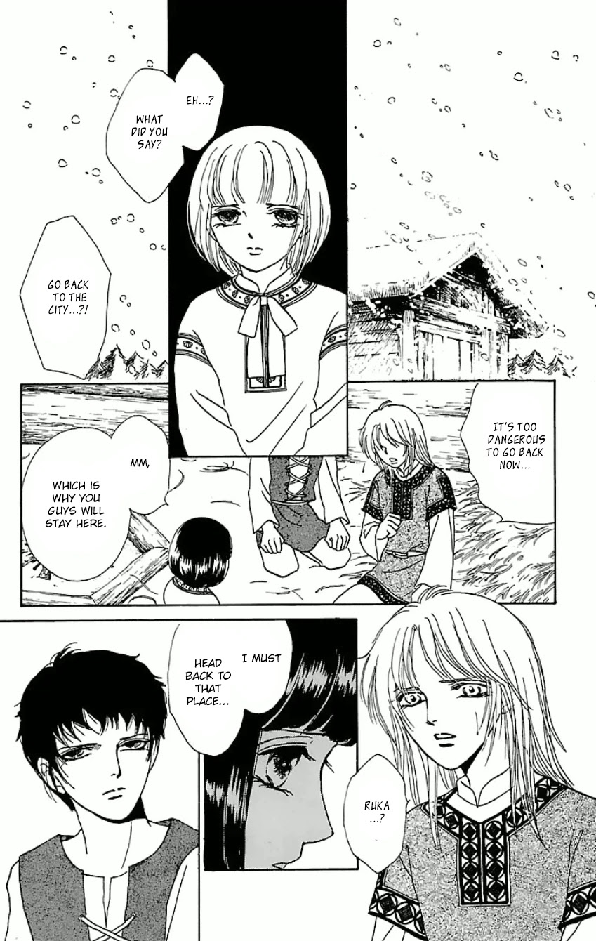 Gin no Valkyries Chapter 11 page 15 - Chapter 11