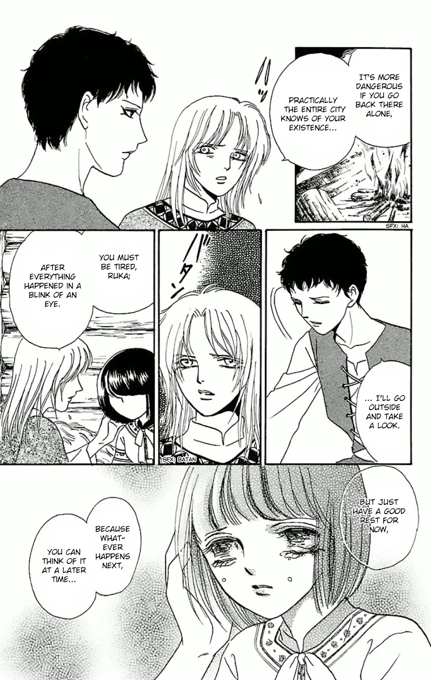 Gin no Valkyries Chapter 11 page 16 - Chapter 11