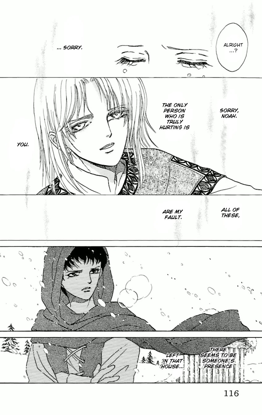 Gin no Valkyries Chapter 11 page 17 - Chapter 11