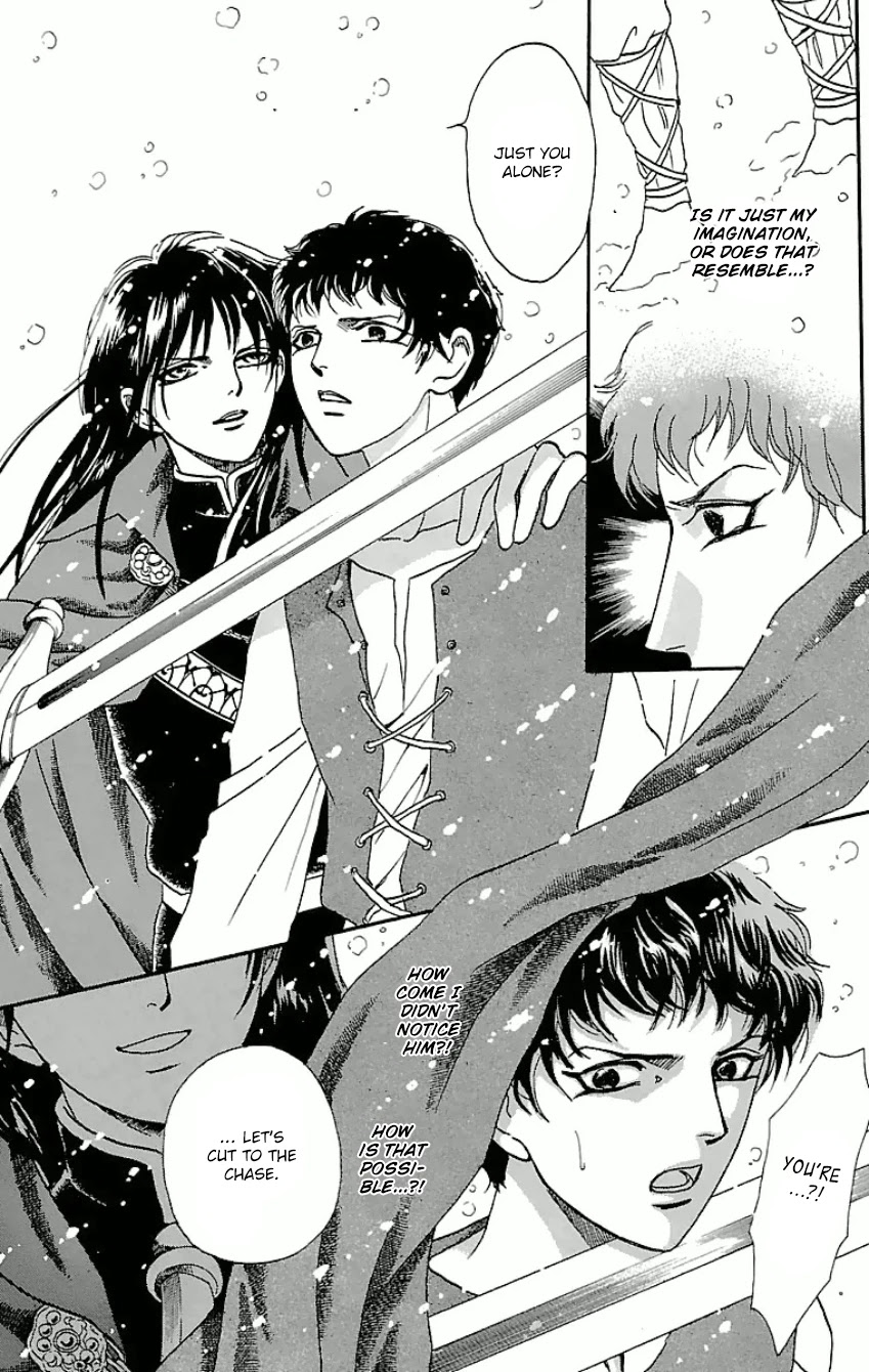 Gin no Valkyries Chapter 11 page 18 - Chapter 11