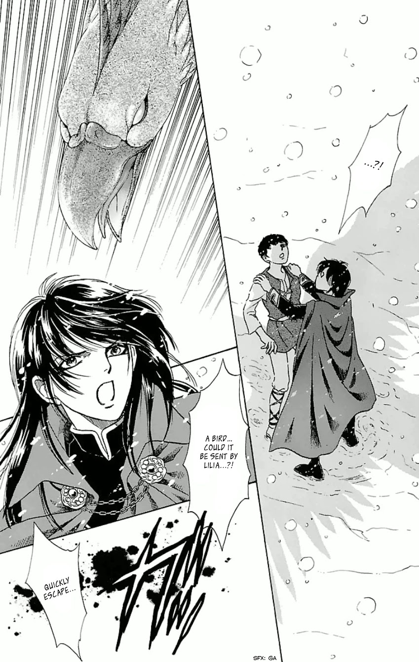 Gin no Valkyries Chapter 11 page 21 - Chapter 11