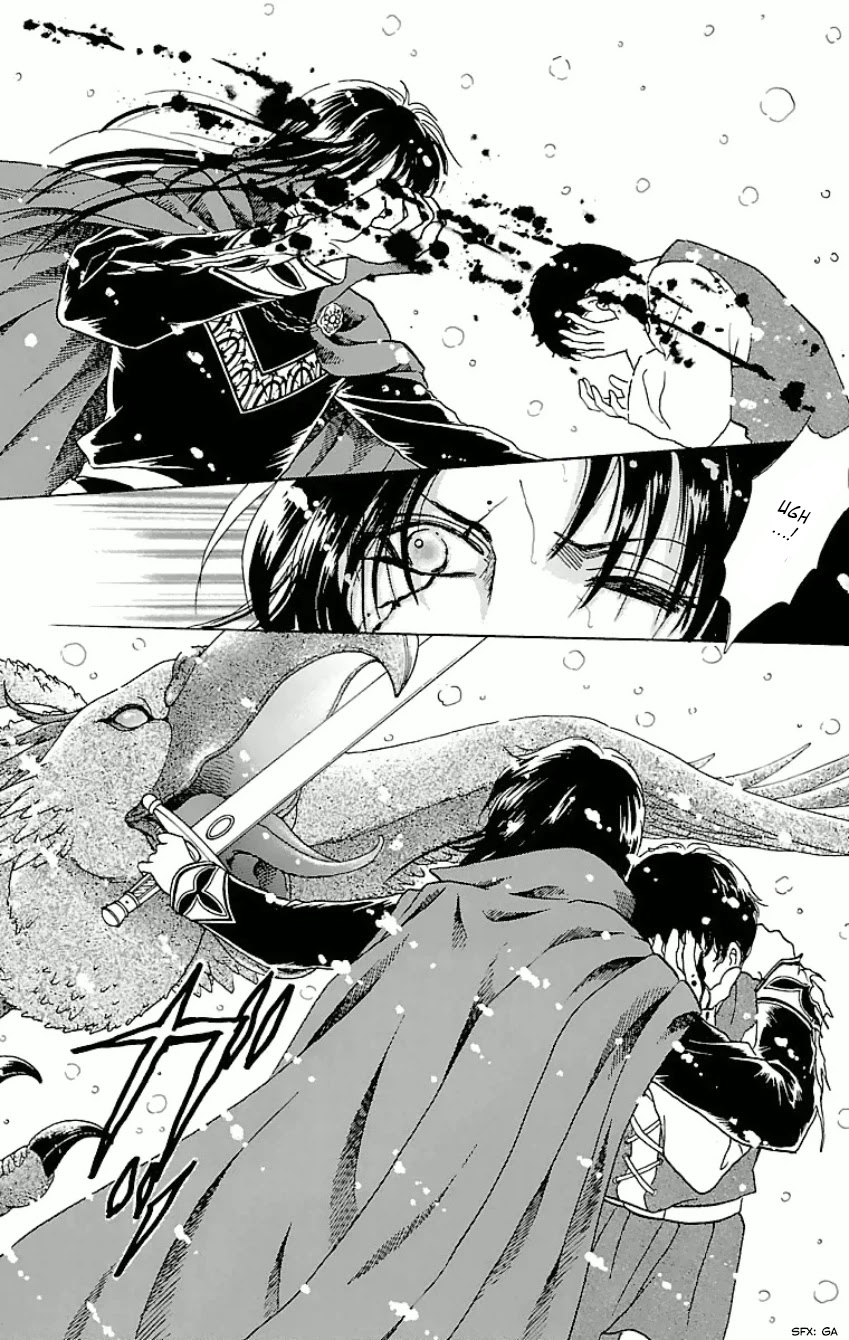 Gin no Valkyries Chapter 11 page 22 - Chapter 11