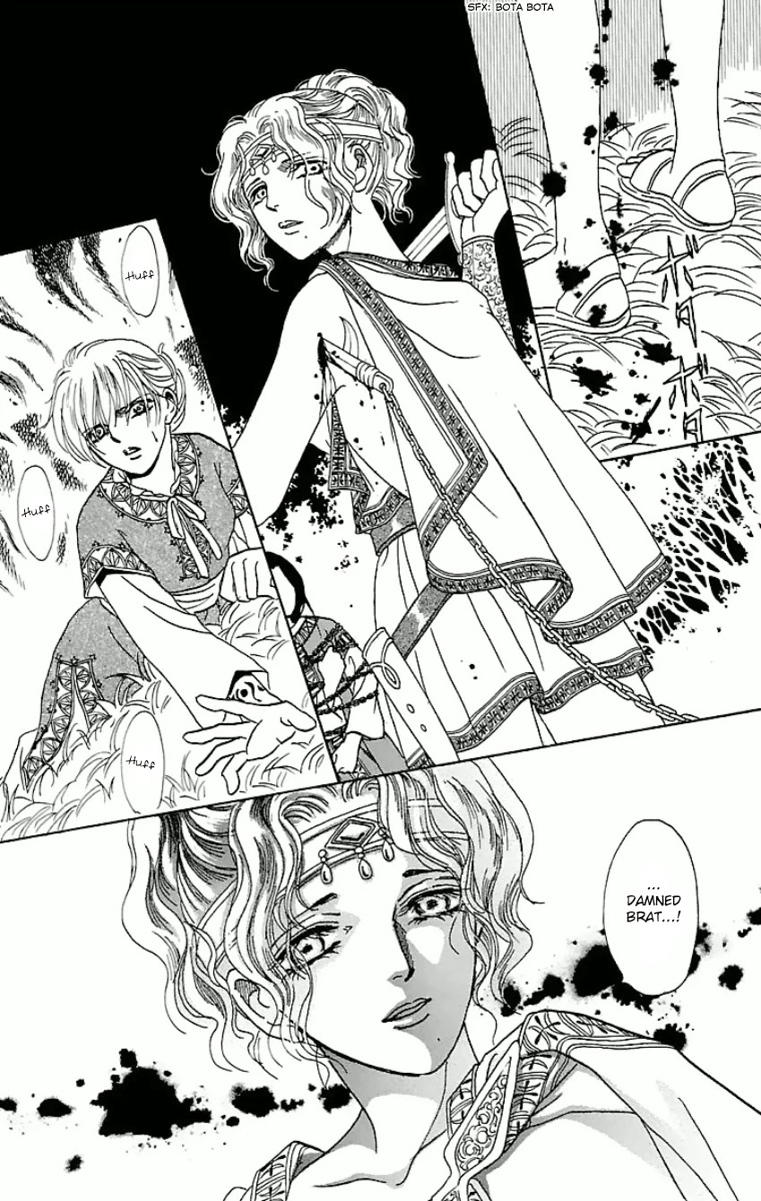 Gin no Valkyries Chapter 11 page 25 - Chapter 11