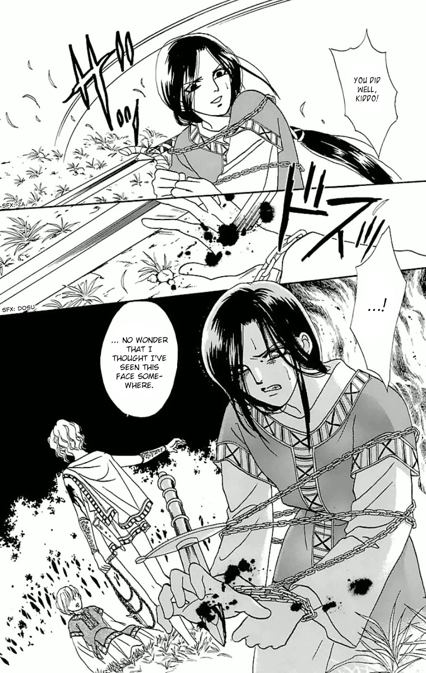 Gin no Valkyries Chapter 11 page 26 - Chapter 11