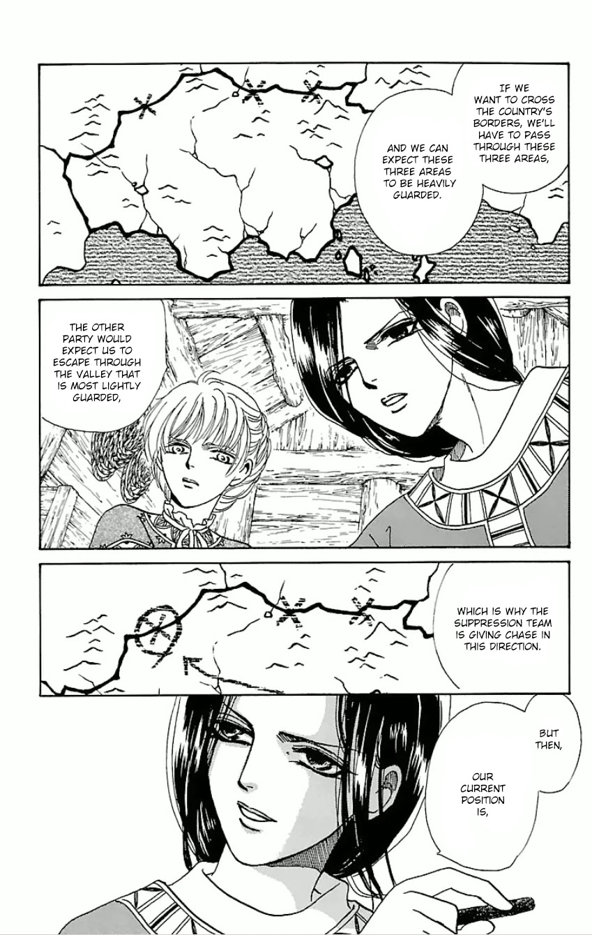 Gin no Valkyries Chapter 11 page 3 - Chapter 11