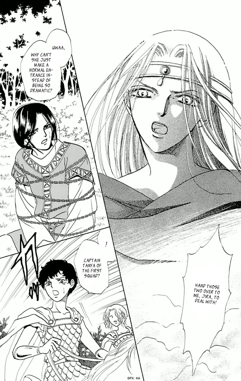 Gin no Valkyries Chapter 11 page 30 - Chapter 11