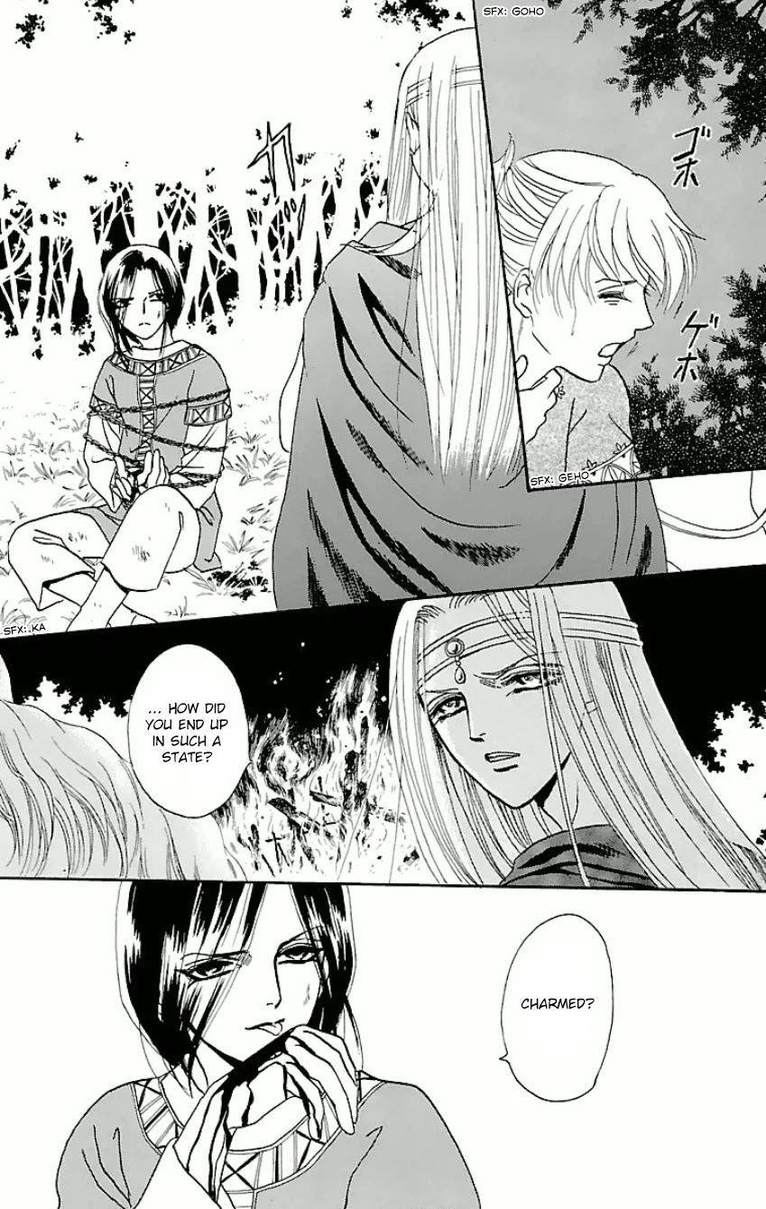 Gin no Valkyries Chapter 11 page 31 - Chapter 11