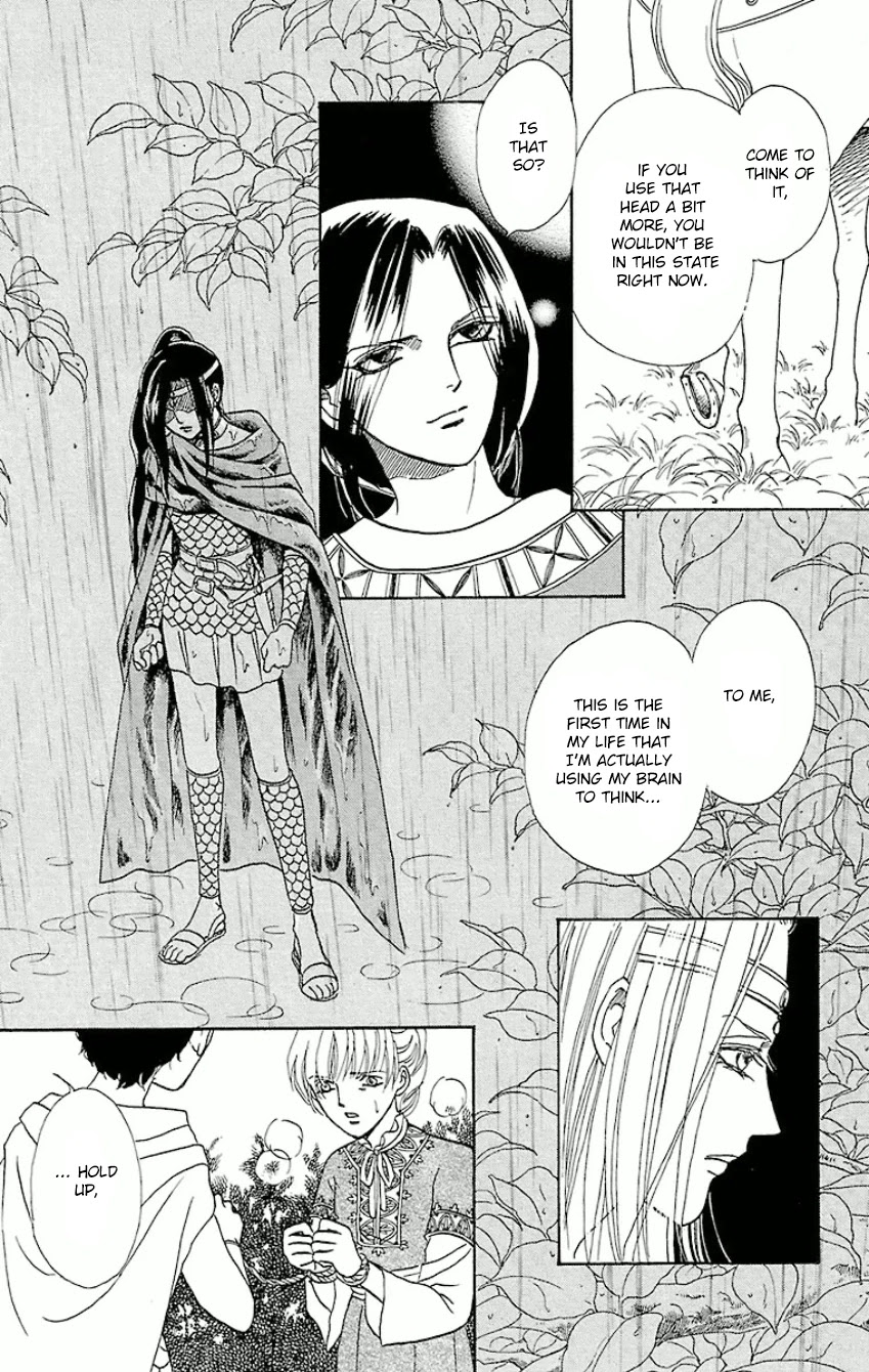 Gin no Valkyries Chapter 11 page 33 - Chapter 11